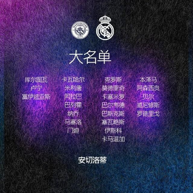 IMAX大中华区首席营销官周美惠女士特别赶到首映现场，为导演和主创送上IMAX超大定制票根预祝影片大卖